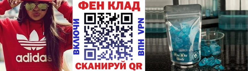Amphetamine VHQ Задонск