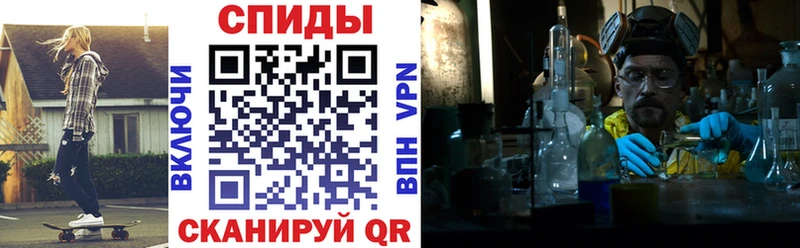 как найти закладки  Задонск  маркетплейс Telegram  АМФЕТАМИН VHQ 