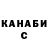 КЕТАМИН VHQ Jimmy McConnell