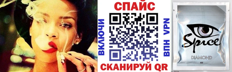 БУТИРАТ бутандиол  купить закладку  Задонск 