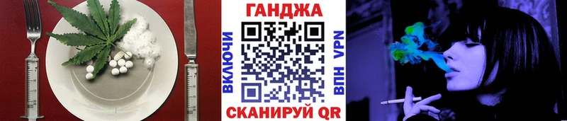 купить наркотик Задонск blacksprut маркетплейс Печенье с ТГК марихуана
