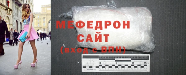 мет Алексеевка