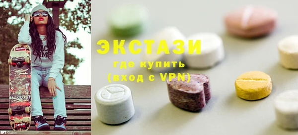прущая мука Сатка