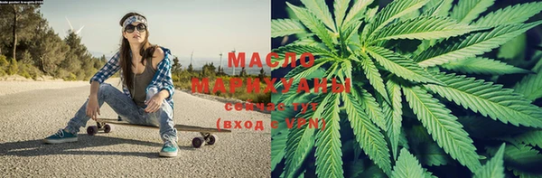 mdma Сафоново