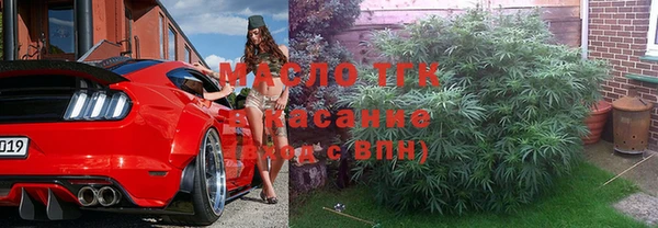 мет Алексеевка
