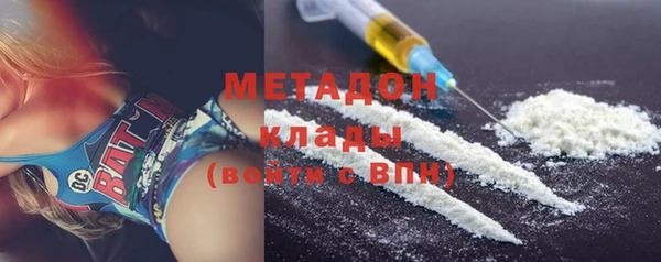 мет Алексеевка