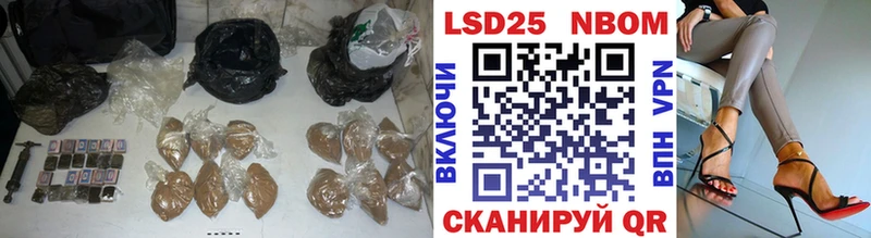 сколько стоит  Задонск  LSD-25 экстази ecstasy 
